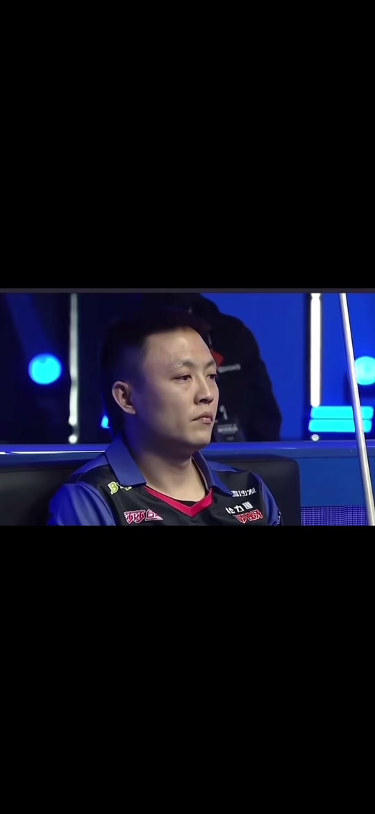 队的统一信 队的统一信