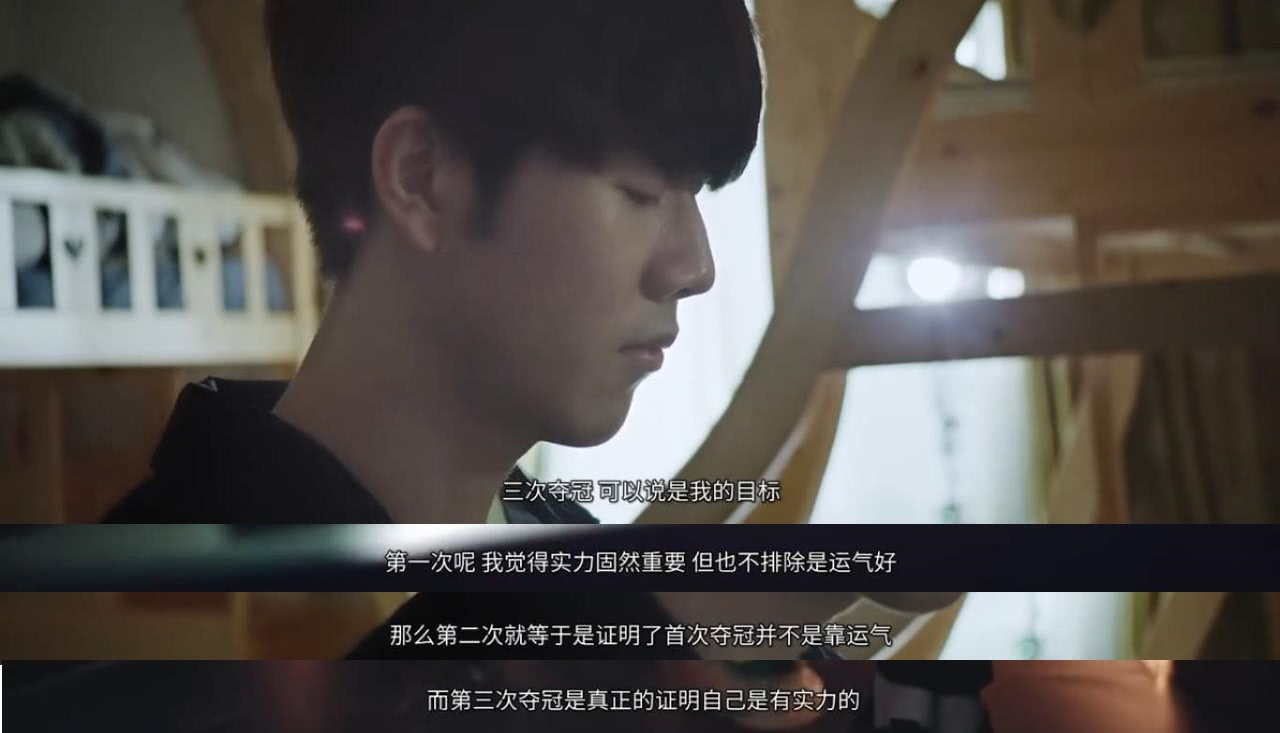 门虎全队上 门虎全队上