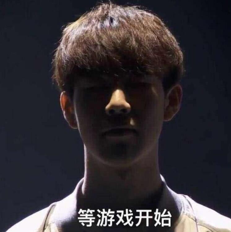那种默契和