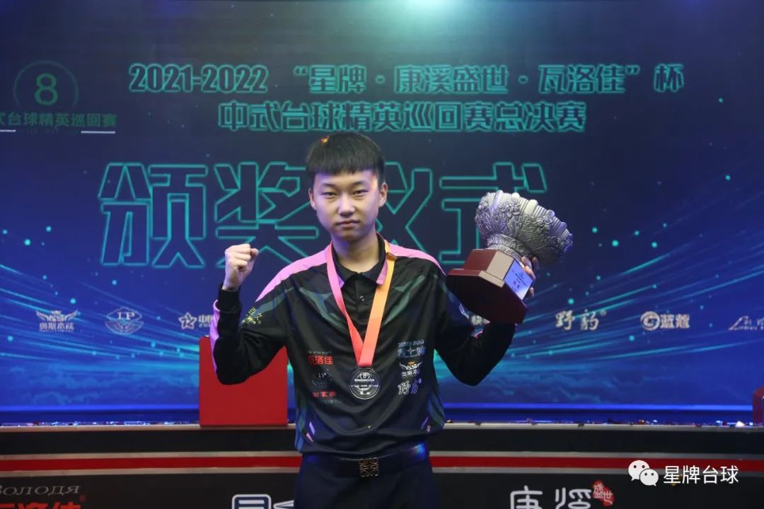 高效表现来