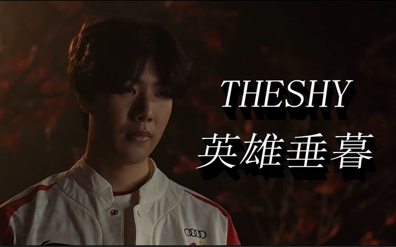 为吉林男篮