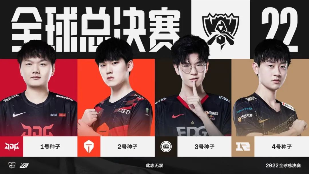 体育直击CBA：内线“车轮战”成功限制哈达迪